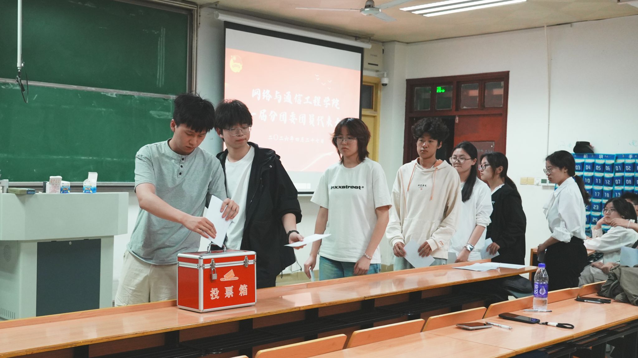 我院分团委召开新一届委员会选举团员代表大会